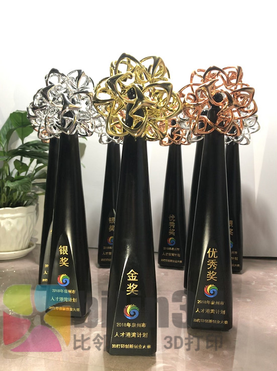 QQ截圖20181128092723_meitu_4.jpg