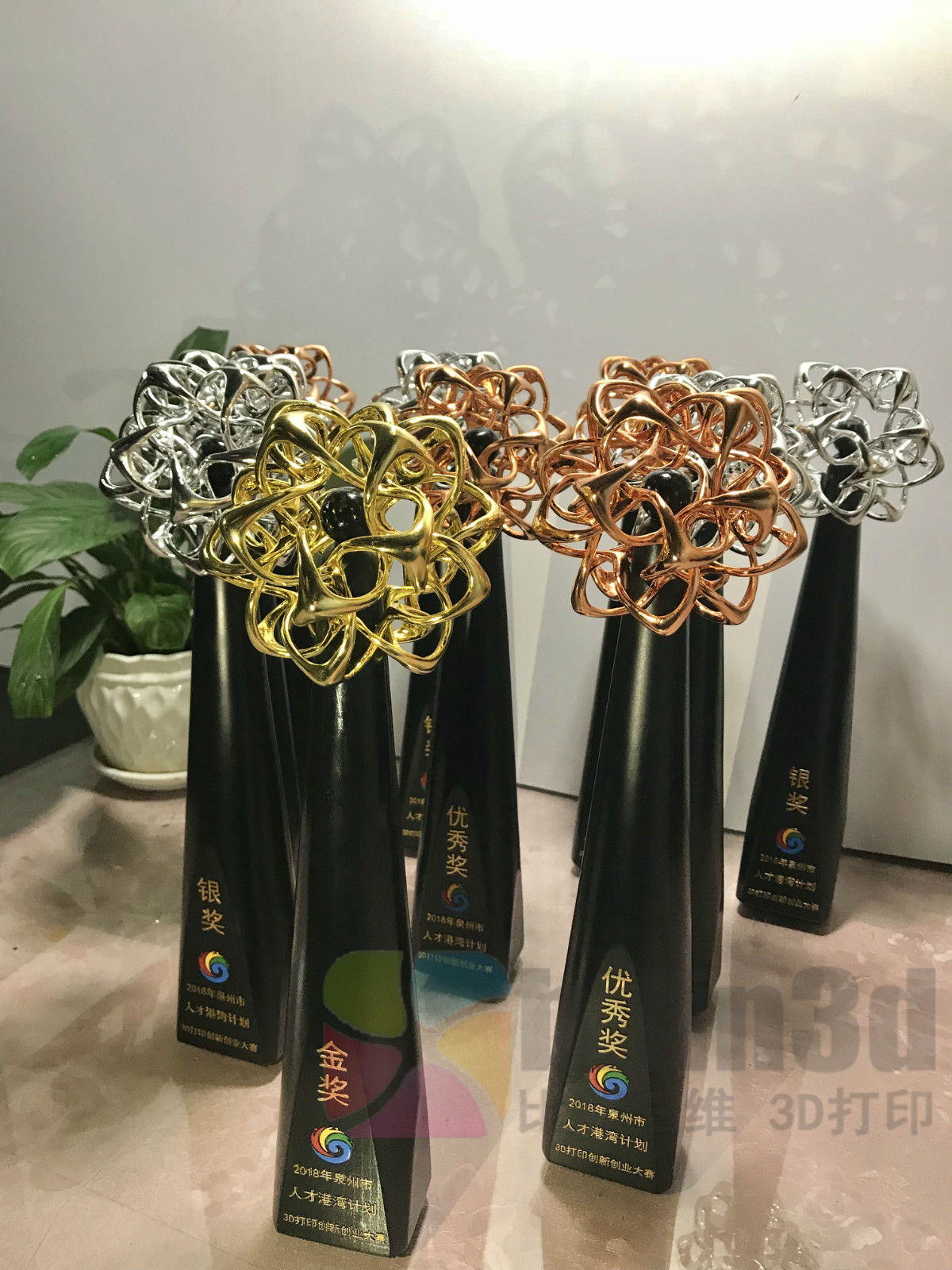 微信圖片_20181128101101_meitu_6.jpg