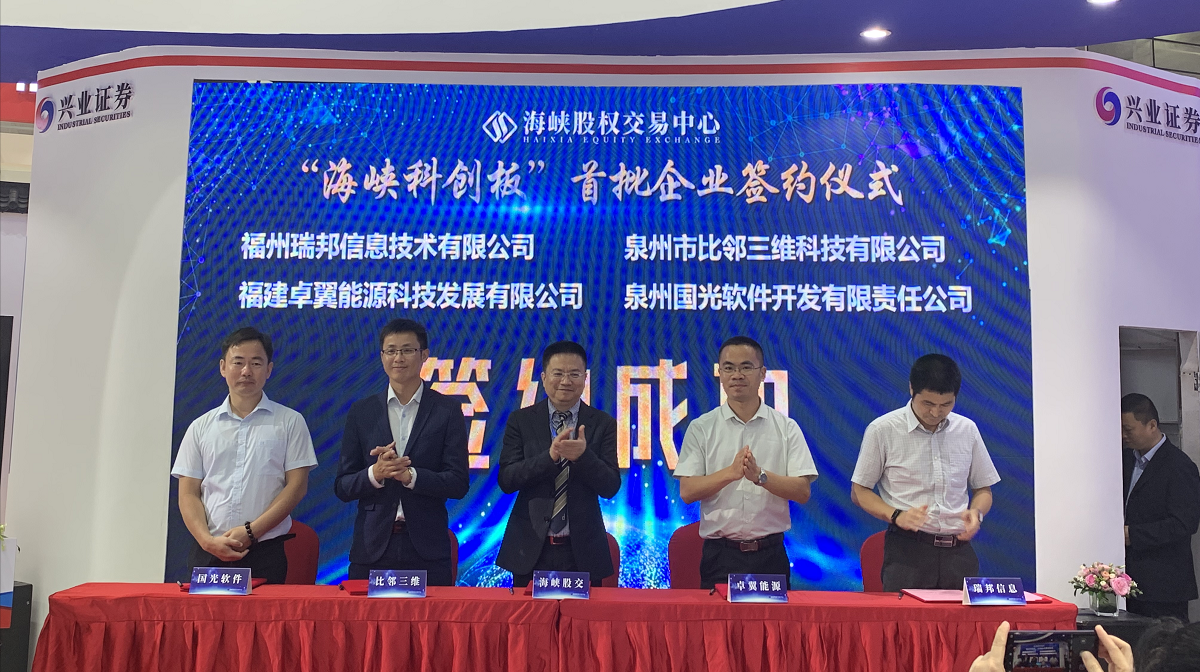 QQ截圖20190621135807.png