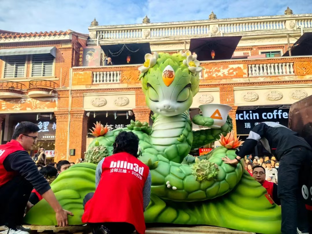比鄰三維成為“七彩刺桐蛇”小手辦唯一授權(quán)商，老四“州州”驚艷亮相！