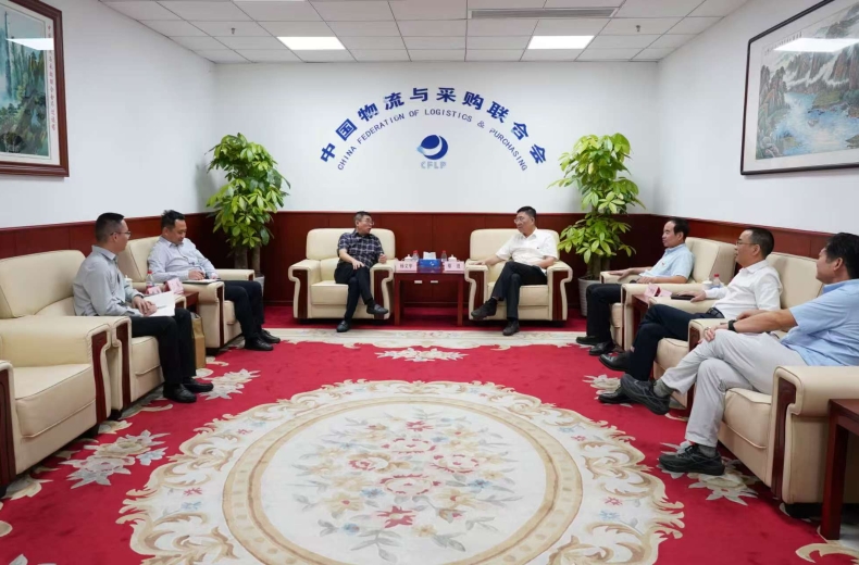 江西省物流與采購(gòu)聯(lián)合會(huì)會(huì)長(zhǎng)楊文華一行來(lái)訪中物聯(lián)座談交流